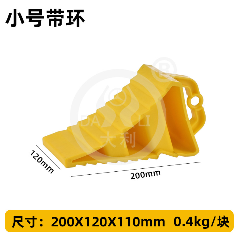 ������̥����ֹ����pvc�Ӻ��ײ����б�µ�������λ����ֹ����