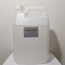 �������ԭ�ϰ�����������ӆΌ�������й���Ч������ζ�S��