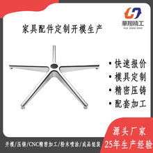 �Ҿ�����X�Ͻ����Tģ���_ģ������ɽ�S���\�Ͻ�������a���T�ӹ�