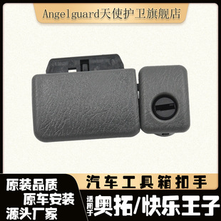 73430-76811-P4Z�m������W�ع������i�� ���{񂃦�����s��п���