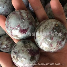 ��Ȼ÷���̭t�t�̭t��[����Ȼԭʯ��ĥ�ҾӔ[��