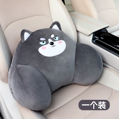 Cute Car Cushion Women — Headrest - husky-lumbar-support