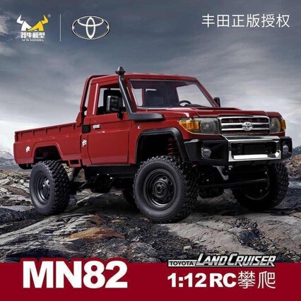 Cross-Border Selection of Mangniu Mn82 Full-Scale Rc Remote Control Car Model, Climbing Off-Road Vehicle, Toyota Pickup Truck Toy
