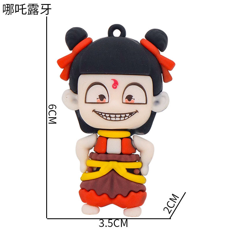 クリエイティブ Nezha 2 魔法の子海キーホルダーソフトラバードール映画周辺装飾品バッグペンダント考古学ブラインドボックス|undefined