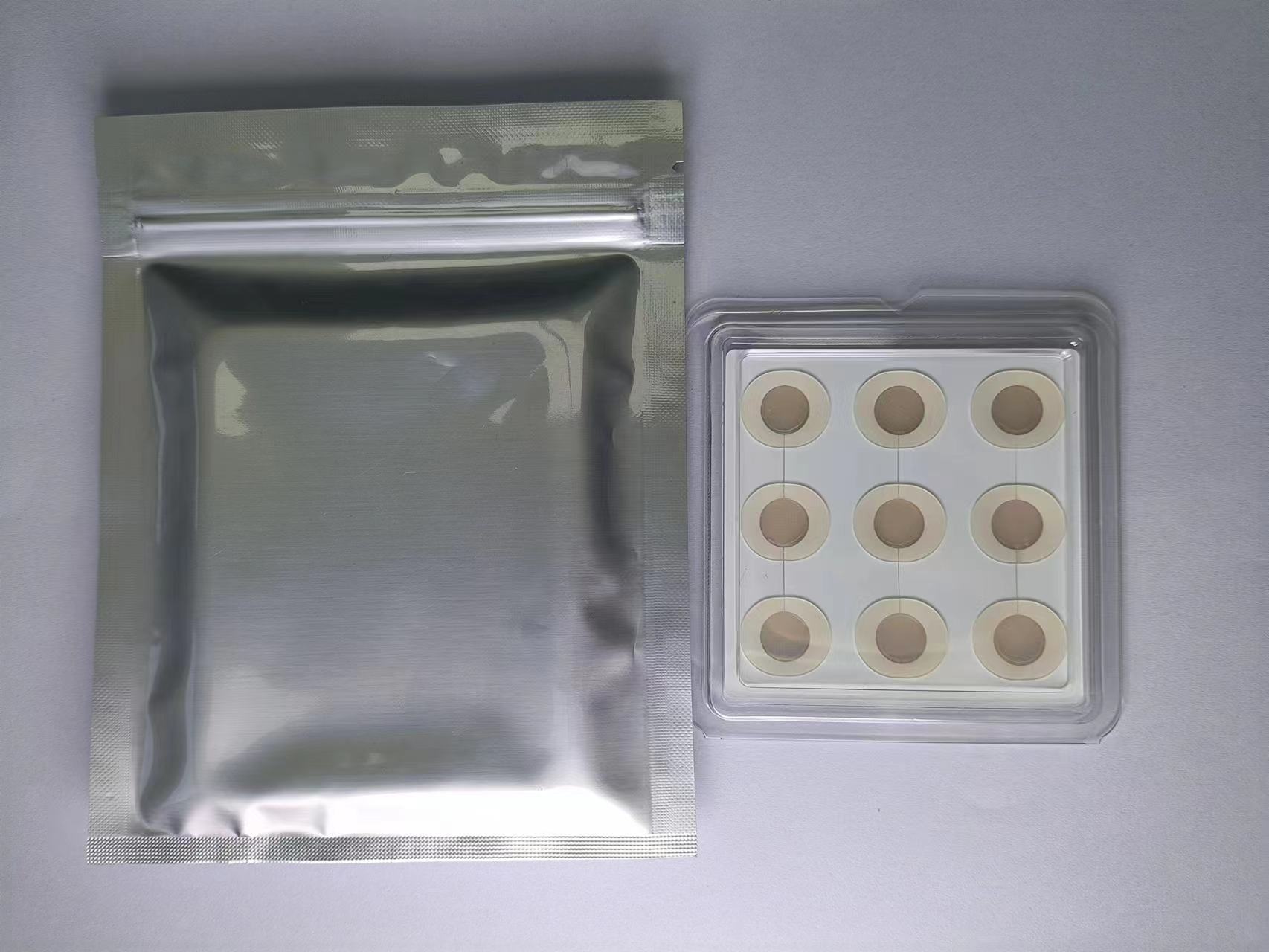 微信图片_20230307165625