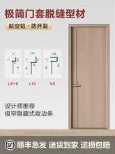 �T�����z�Ṥˇ�p�A�������տڗl��߅�lÓ�p�Ӱ�p�X�Ͻ��ͲĽ���