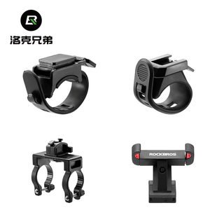Bike, headlights, tubing with accessories, belt, air pump, nipple, bag, card holder, equipment for cycling
