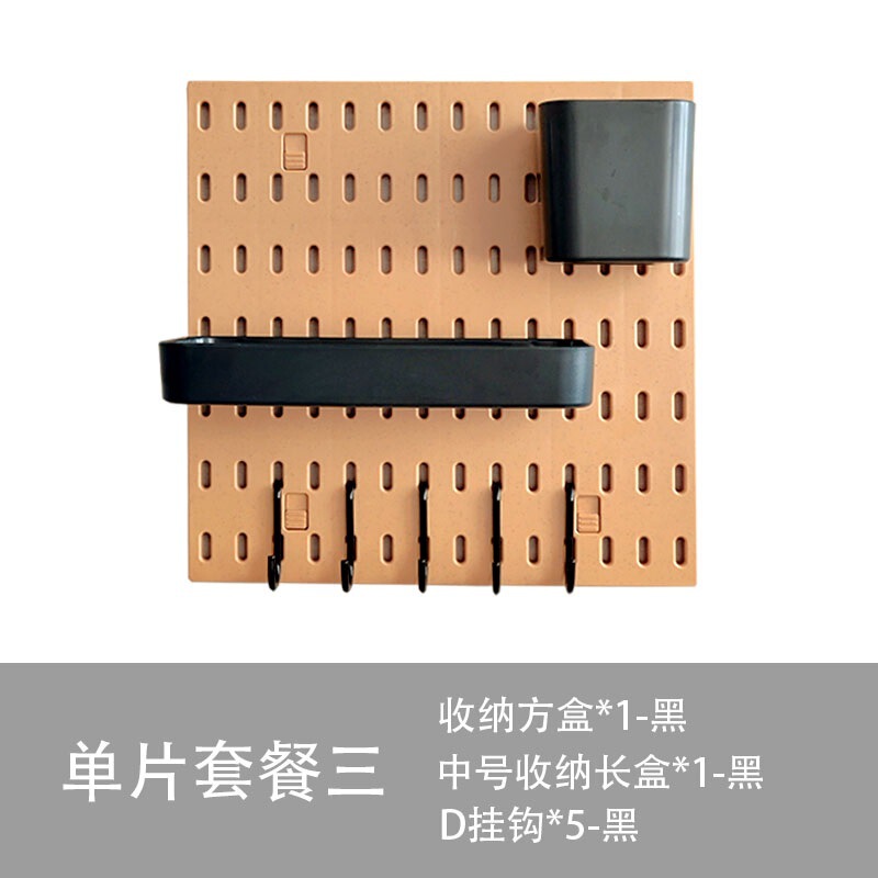 北欧の展示棚の背景壁の収納板を免除します。|undefined