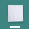 Pack of 5 pure cotton overlock square scarves (29.8*29.8cm)