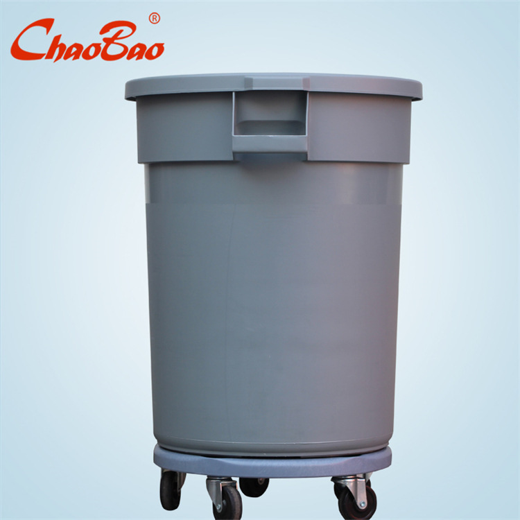 Chaobao B- 102 round storage bucket with base 120-litre four-wheel mobile dustbin with lid waste storage bucket