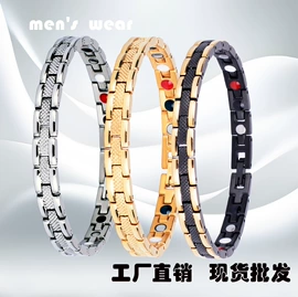 手链;项链;吊坠