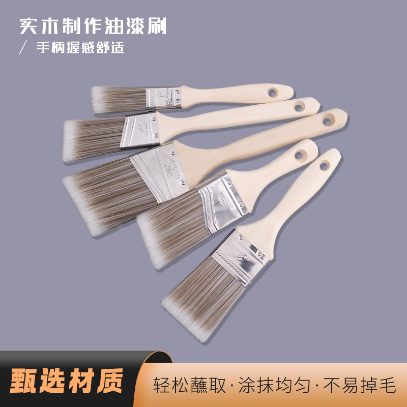cepillo de ángulo de bisel cepillo de separación de color cepillo de recorte de bordes cepillo de pintura de pintura artística cepillo de pintura de látex fábrica al por mayor