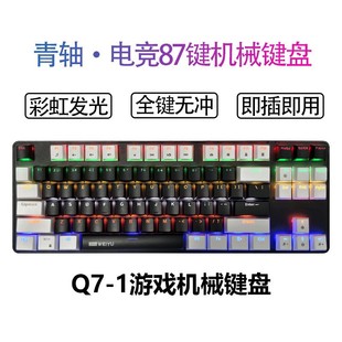 �Cе�I�PŮ�����ֵƴɫ늸���X�Α��о���Cе87�I����Α��I�P