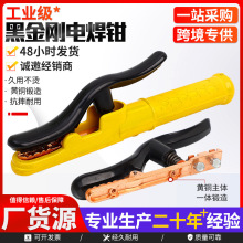 �S�ҬF؛�ڽ���늺��Q����800A���C�ַ�ˤ����늺��A�Ӻ���