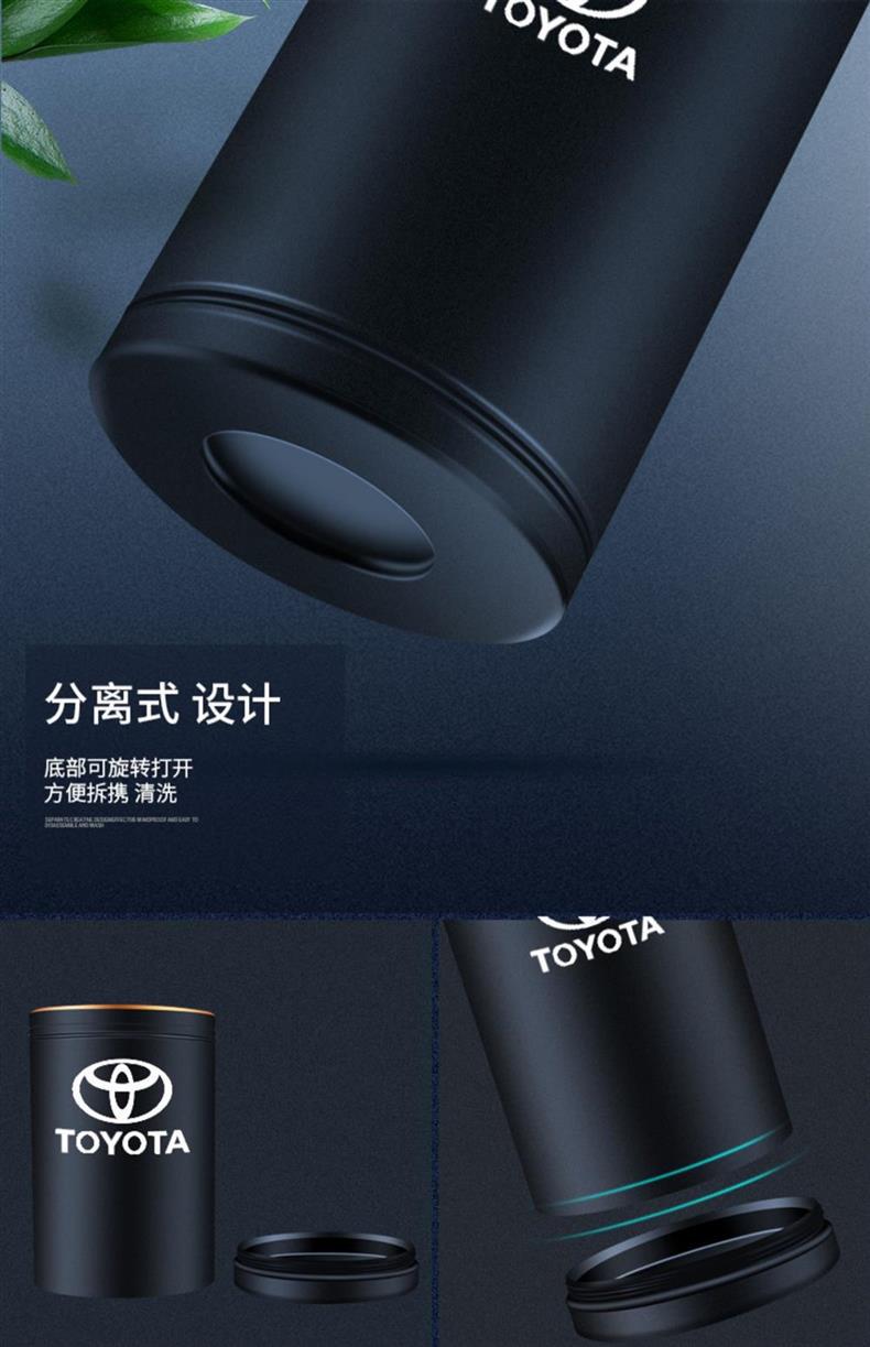 Suitable for Toyota Highlander Crown Land Cruiser Prado Sena Land Cruiser Car Ashtray