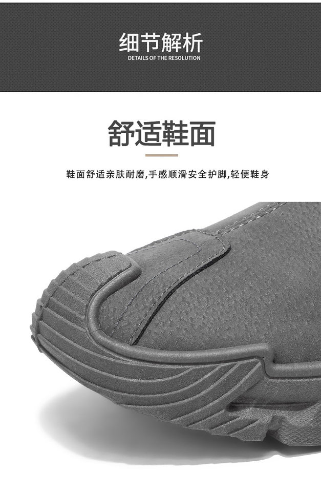 Giày nam cổ cao khóa kéo xỏ chân đế dày chống trượt, gót thấp 1-3 cm — CF56 màu kaki, CF56 màu xám, CF56 màu đen chi tiết 6
