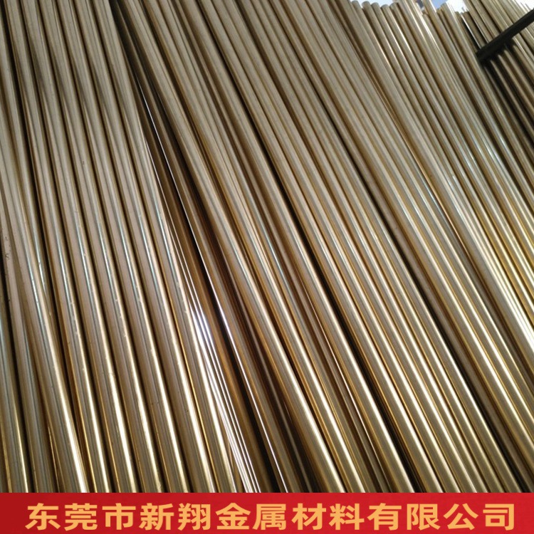 黄铜棒H57/H59/h62铜棒镀锡镀镍镀锌镀银C3604铜棒10*2500切割