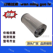 ���PI73006DN/73010DN/73016DNҺѹ����о