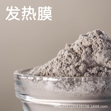 ����Ժ��Ĥ���i���Ĥ�ؾ�Ĥ������Ĥ�вݱ��l����ܛĤ��