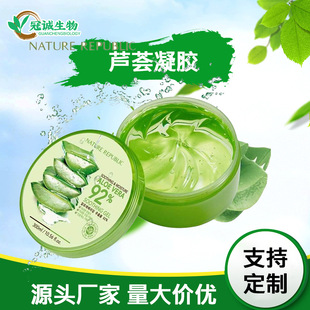 �J�C���z �J�C��ȡҺ �J�CԭҺ ���yƷԭ�� ���\�F؛ ֱ��