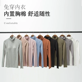 吊带背心;女士背心;保暖马甲背心