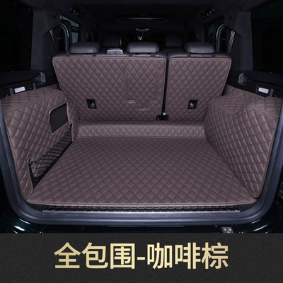 Trunk Mat of Mercedes-Benz G-Class Full-Surround - brown-color-all-around-please-leave-a-message-for-the-model-year