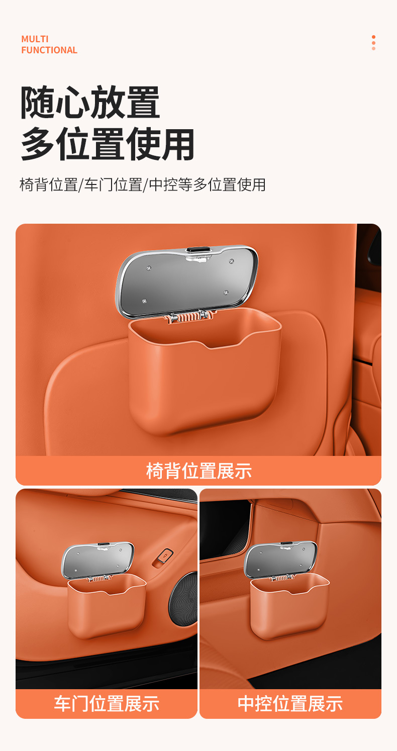 Car Trash Can Hanging Car Interior Storage Box Car Storage Bag Storage Box Storage Supplies Cross-Border