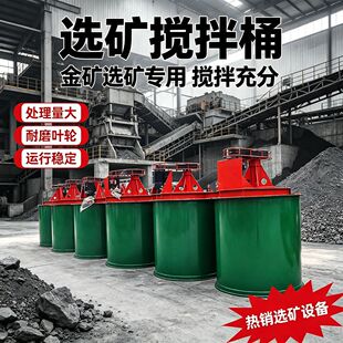RJ25��2500mm�V�Ô���Ͱ��VΞʯ�V�F�V���͵V�{ș������Ͱ
