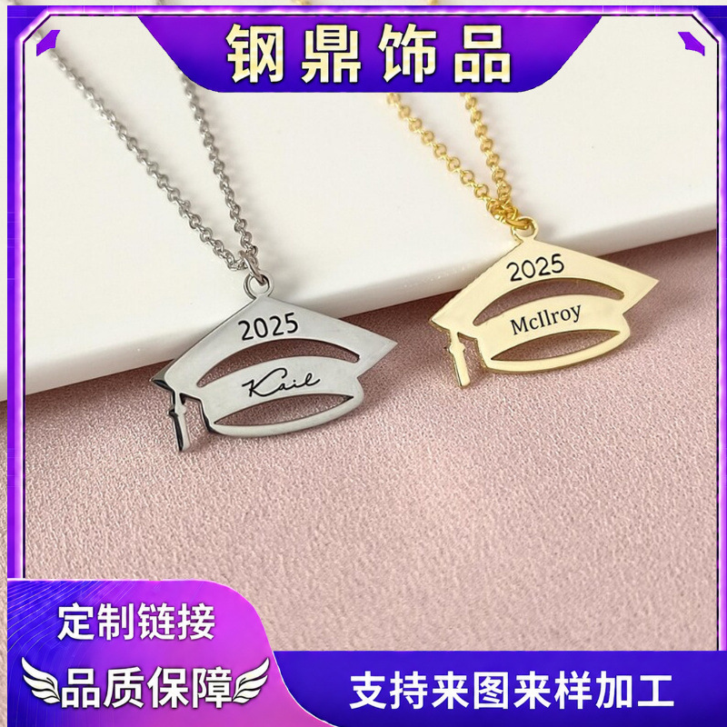 Cross-Border New Graduation Necklace, Bachelor's Cap Necklace, Fashionable and Beautiful Chain Jewelry, Daily Gift for Women Cross-Border New Graduation Necklace, Bachelor's Cap Necklace, Fashionable and Beautiful Chain Jewelry, Daily Gift for Women
