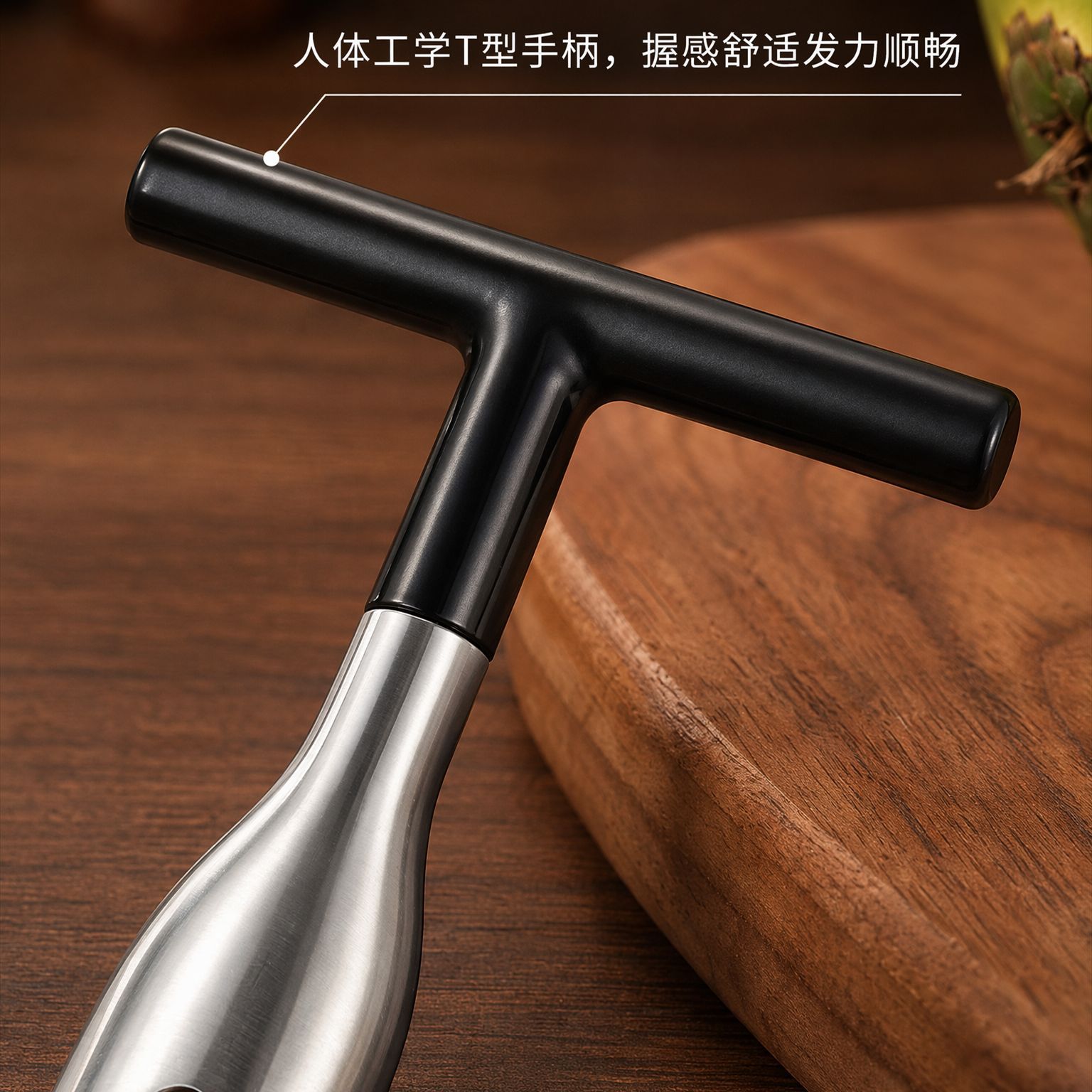 不锈钢开椰器椰子开口器椰子锥椰青打孔专用椰子开孔器开椰子工具