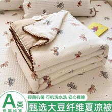 A��������ܽ���ı��əCϴ���{����˯����Ӵ��w���ı��ļ���