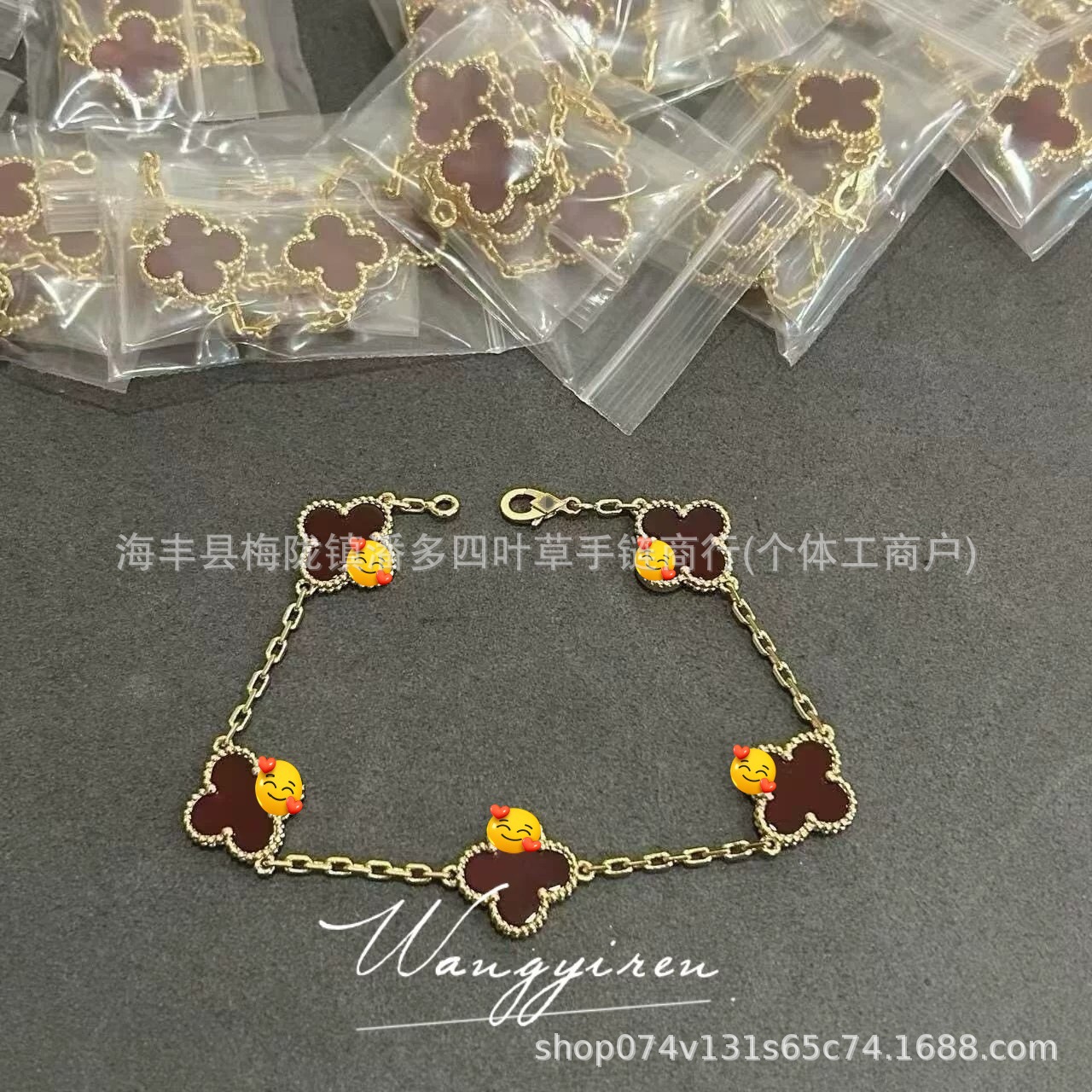 High-end four-leaf clover five-flower bracelet, CNC precision-engraved, thickly plated with 18k rose gold, featuring red agate and white mother-of-pearl, for women, light luxury niche design