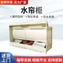 除尘定制工业环保喷漆柜