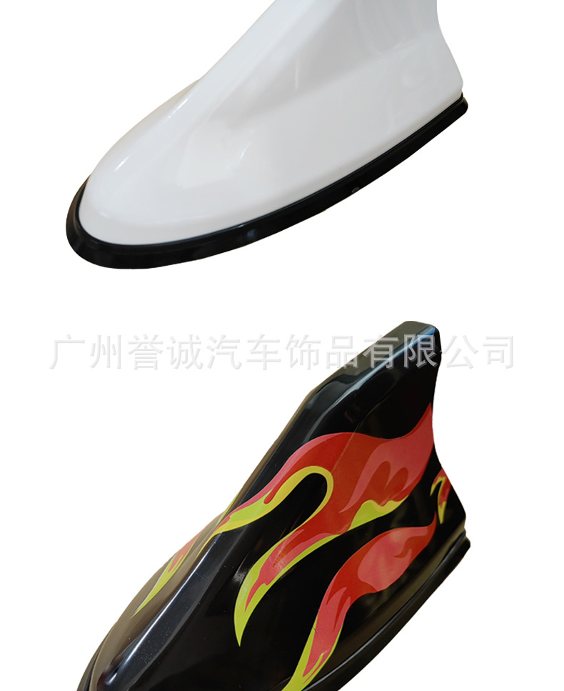 Bionic Shark Fin Antenna with Signal Radio Antenna Roof Tail Special Punch-Free Universal Car Modification