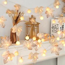 LED仿真枫叶南瓜彩灯跨境专供电池盒圣诞节装饰灯串亚马逊爆款