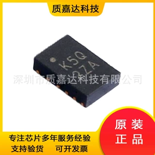 AP63357QZV-7 丝印K5Q 开关稳压器IC DC-DC降压芯片 电子元器件