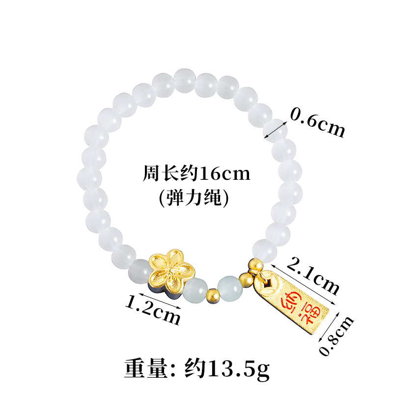 Vietnam Shajin nuevo estilo chino Nafu flores imitación de perlas y pulseras de jade Tian nicho exquisitos fabricantes de regalos de mujeres al por mayor