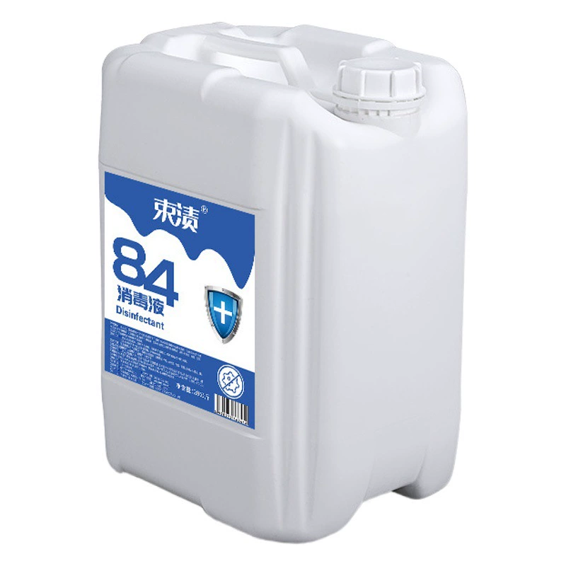 Большая бочка 5 кг одежды 84 дезинфицирующее средство с хлором стерилизация дома отбеливание пола стерилизация домашнего использования