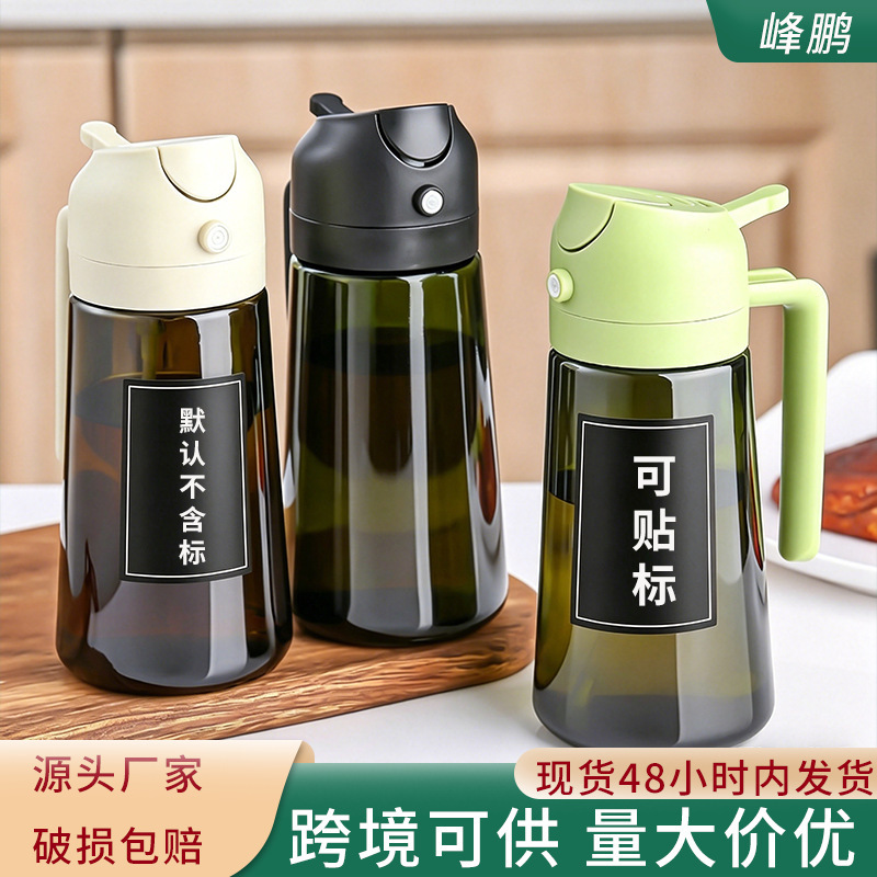 产品展示图
