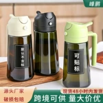 跨境避光玻璃油壶喷倒两用一体不挂油家用喷油瓶厨房细雾化喷油壶