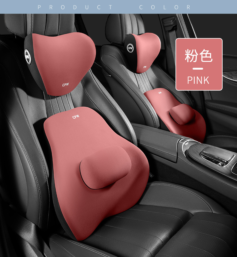 Car Adjustable Waist Back Driving Waist Protection Top Waist Artifact Seat Cushion Waist Cushion Back Cushion Massage Waist Pillow
