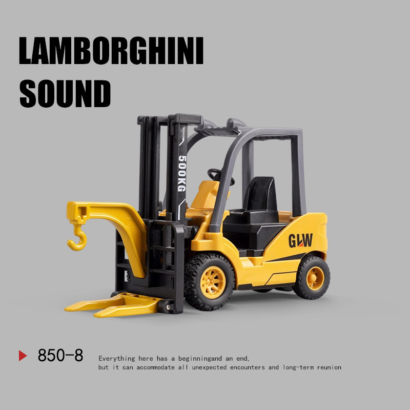 Children's Inertia Alloy Engineering Vehicle Toy Small Forklift Sliding Car 1-2 Years Old 3 Years Old Early Education Educational Model