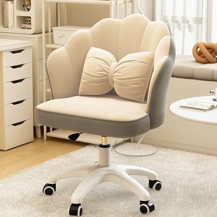 Makeup Chair Girls Bedroom High-End Dressing Table Stool 2025 New Makeup Stool Home Accessible Luxury Backrest Chair