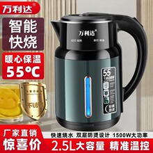 �f���_�����Ӻ� 2.5�����C���P䓐a�؟�ˮ��ĸ���ԄӐa��늟�ˮ��