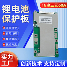 ����늳ر��o��16����Ԫ�늳ر��o�� 늄�����܇늳��F䇱��o��