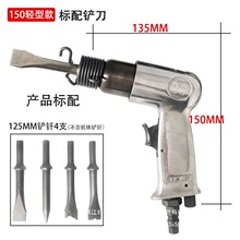 �������P150/190/250��ʽ�_������ʯ���P�����N�V