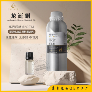 ����ͪ����ambalone ���R��CO2ֲ����ˮ޹�ջ���Ʒԭ�ϏS���Ø�