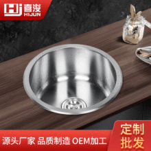 4242�S�҈A��304���P�����ˮ�ۆβ� �N����ϴ����ϴ��؏N��ˮ��