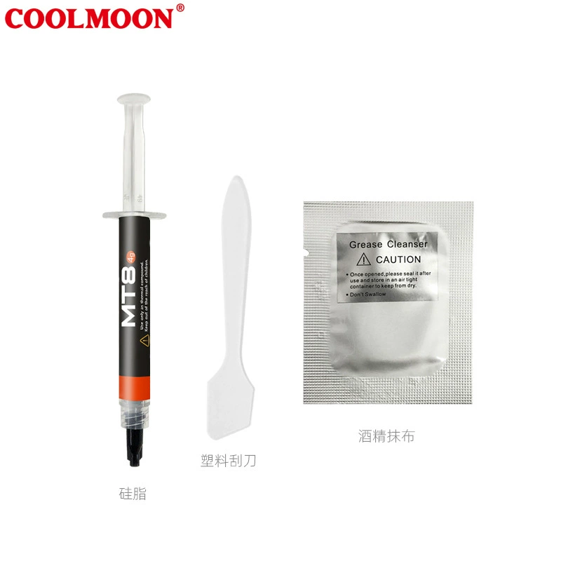 Cross -border MT8 cooling silicon grease CPU heat -conducting cream table graphics card notebook high performance insulation insulation silicon grease