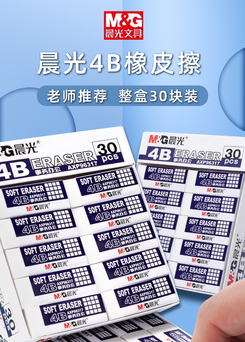 IMG_9170(20220319-121540)